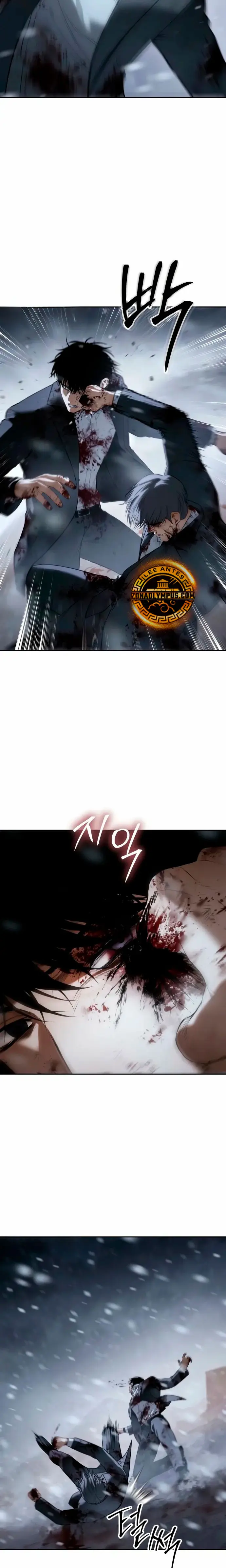 Los gemelos Baek  > Capitulo 147 > Page 361