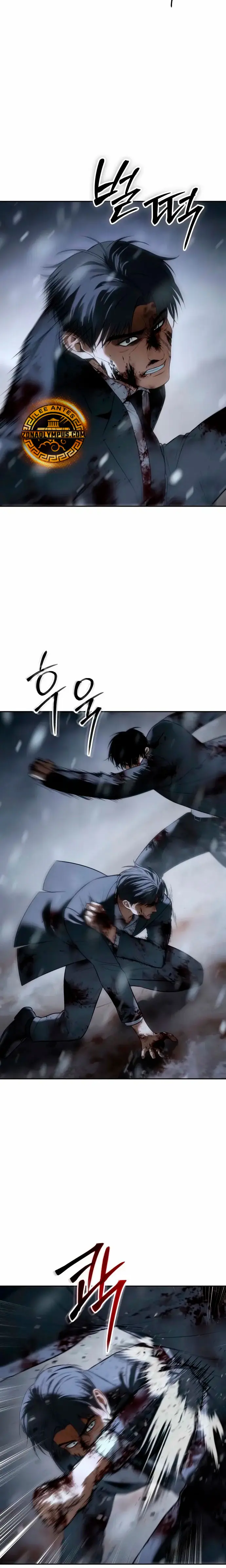 Los gemelos Baek  > Capitulo 147 > Page 371