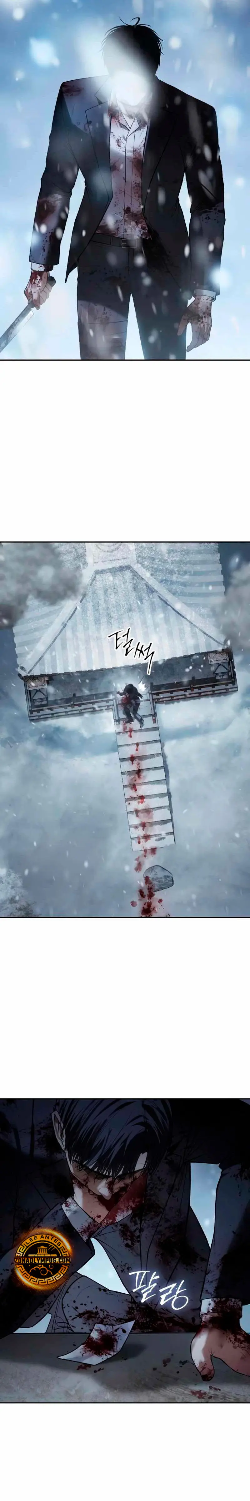 Los gemelos Baek  > Capitulo 148 > Page 61