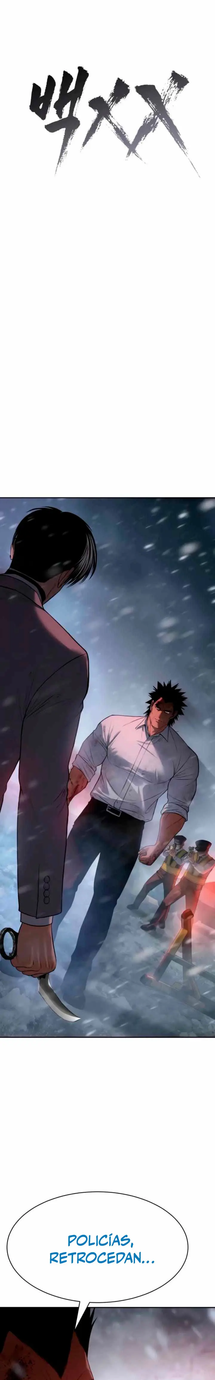 Los gemelos Baek  > Capitulo 149 > Page 81