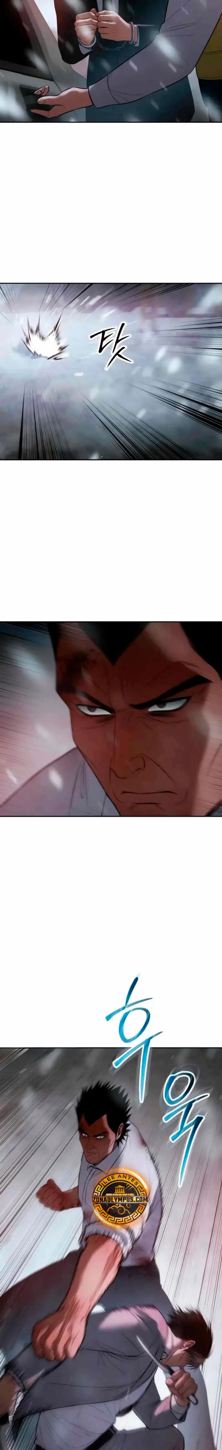 Los gemelos Baek  > Capitulo 149 > Page 141