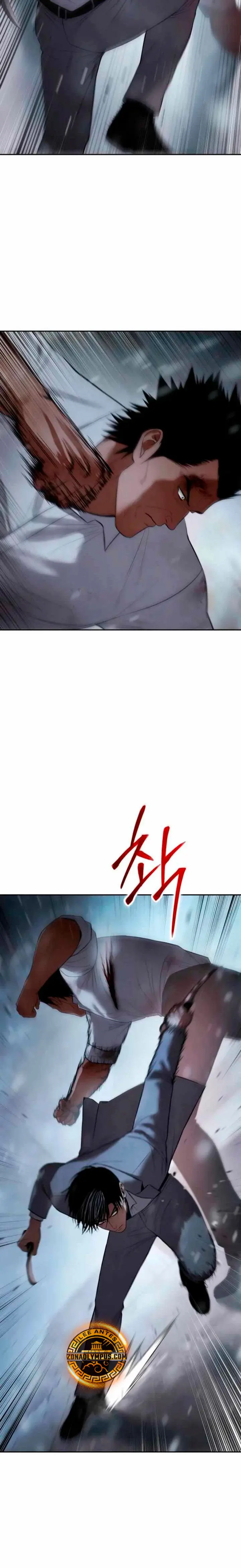 Los gemelos Baek  > Capitulo 149 > Page 151