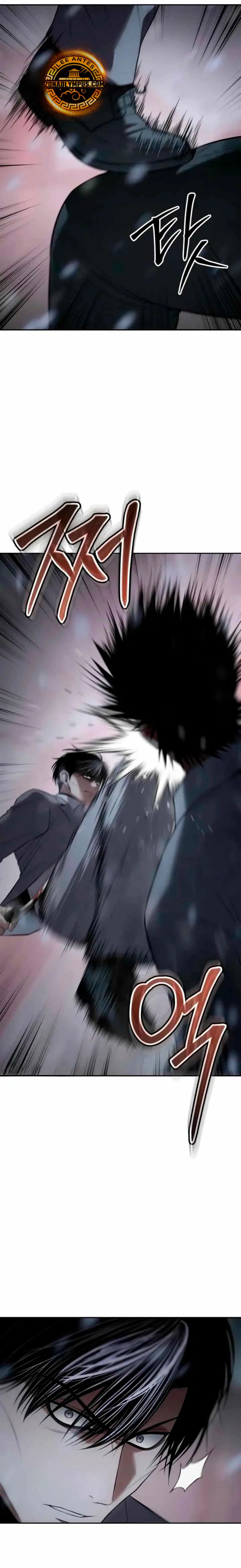 Los gemelos Baek  > Capitulo 149 > Page 181