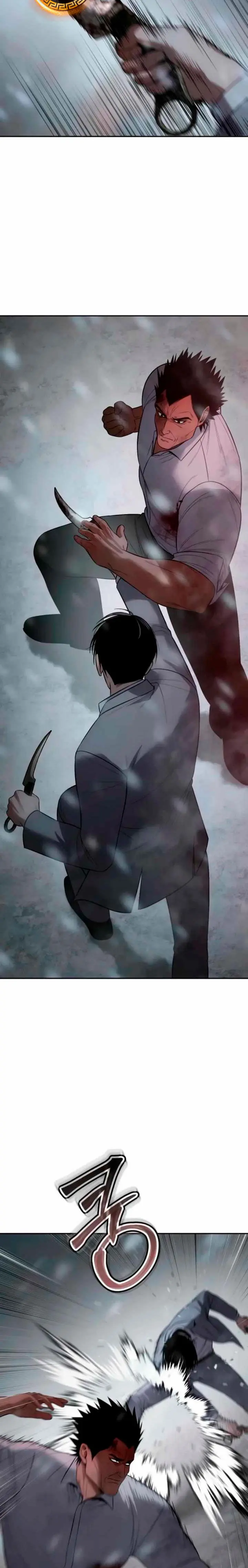 Los gemelos Baek  > Capitulo 149 > Page 221