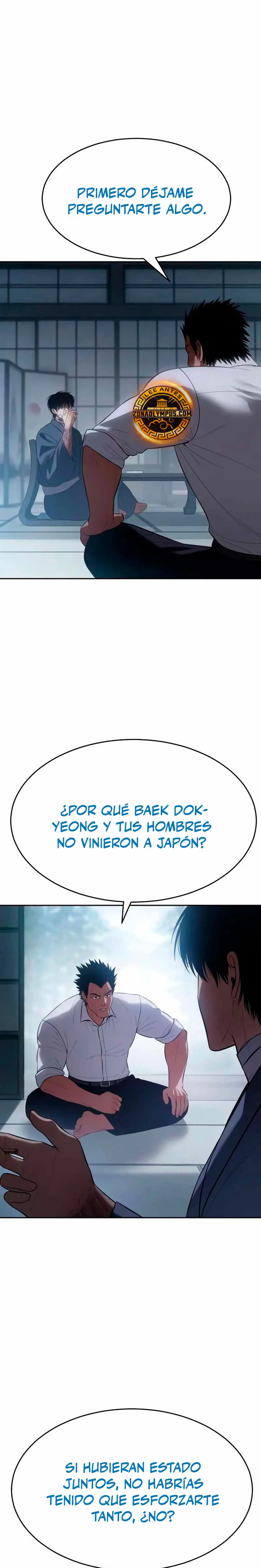 Los gemelos Baek  > Capitulo 150 > Page 51