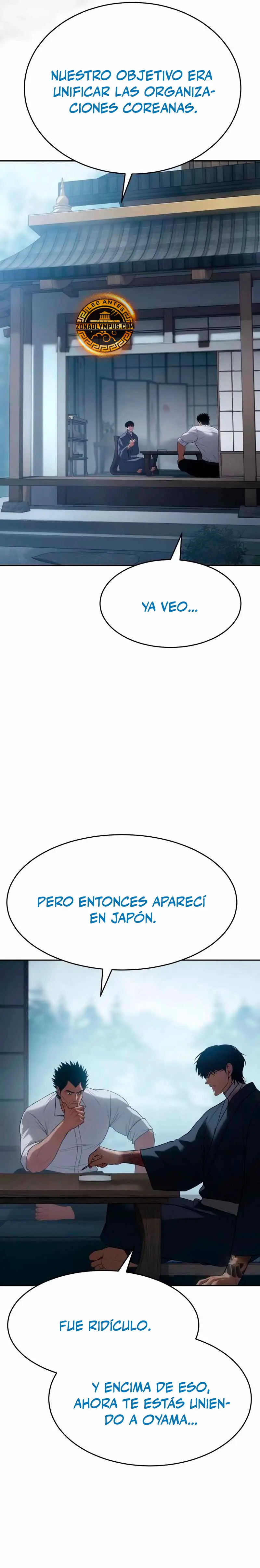 Los gemelos Baek  > Capitulo 150 > Page 81