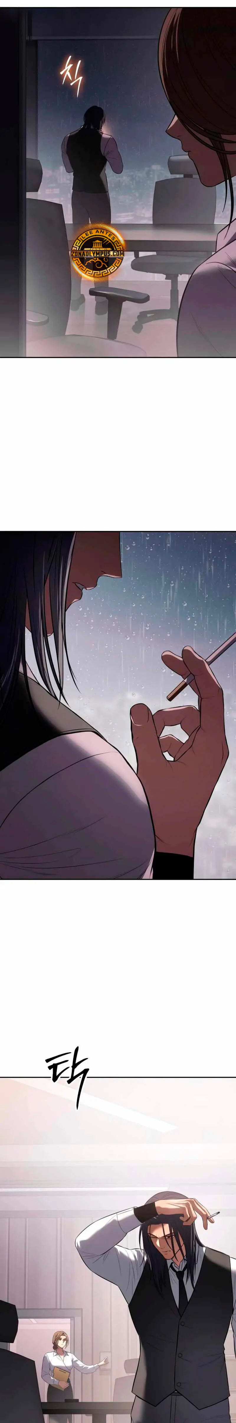 Los gemelos Baek  > Capitulo 150 > Page 331