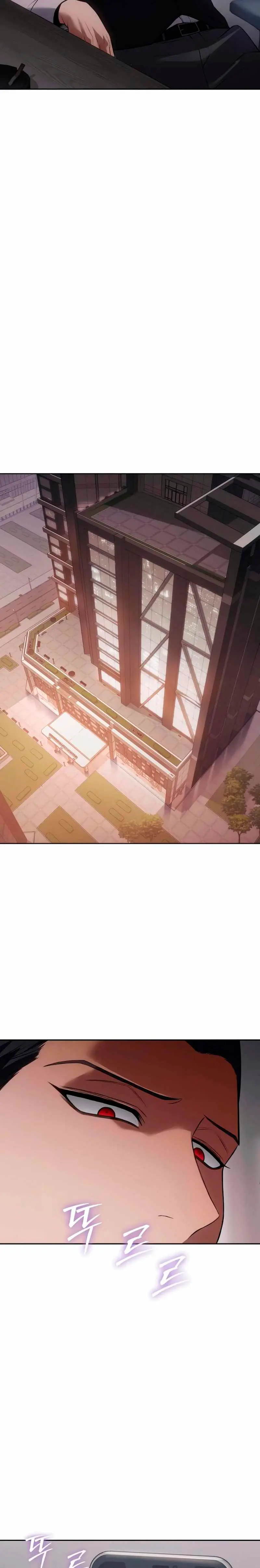 Los gemelos Baek  > Capitulo 150 > Page 441