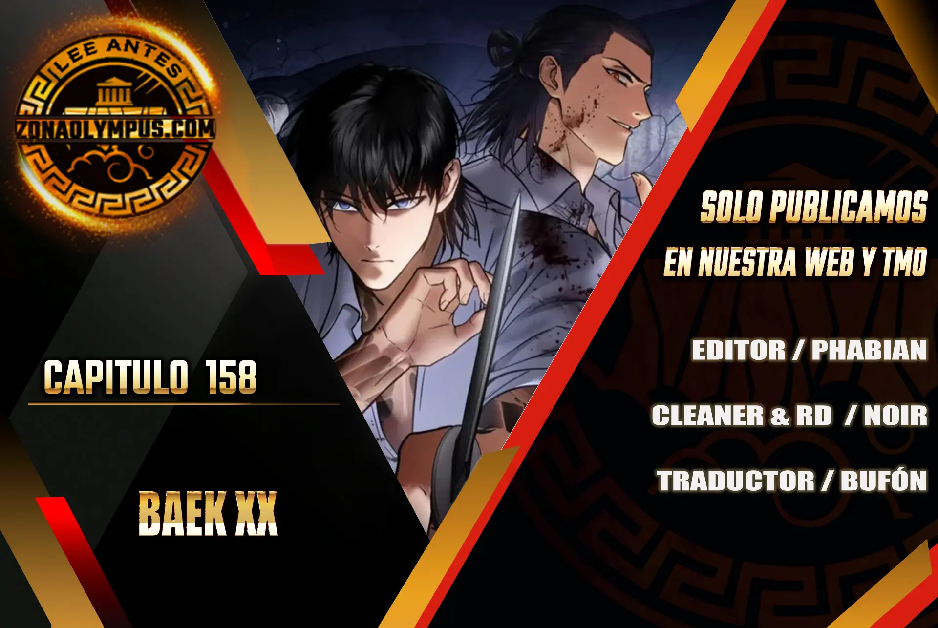 Los gemelos Baek  > Capitulo 158 > Page 11