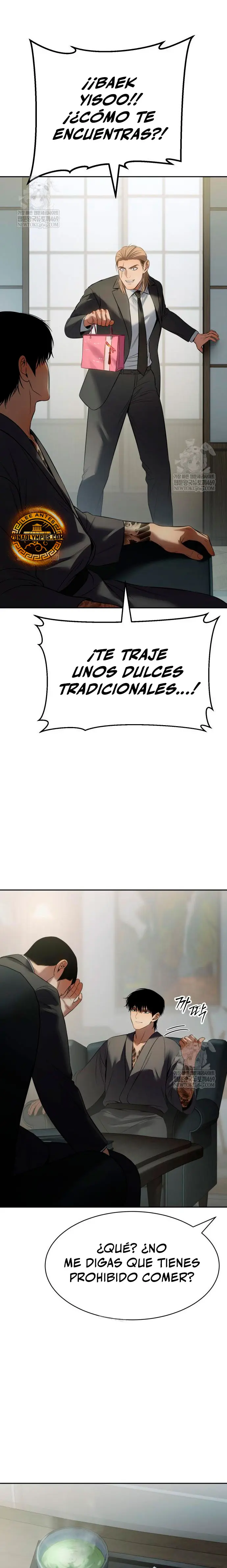 Los gemelos Baek  > Capitulo 158 > Page 61