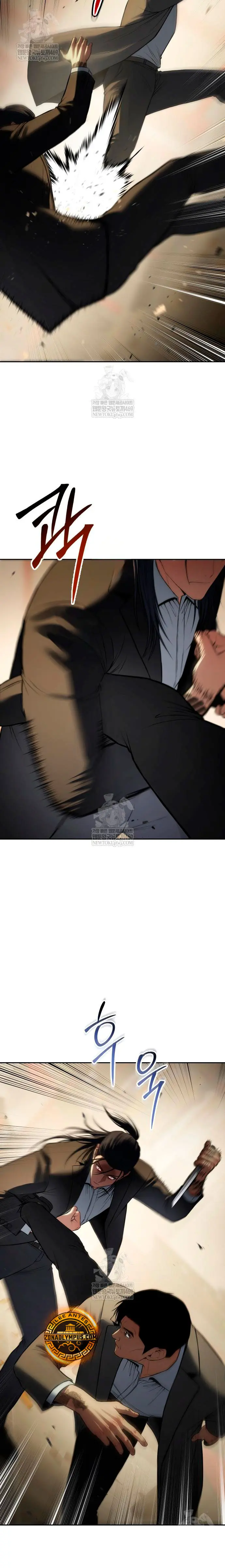 Los gemelos Baek  > Capitulo 158 > Page 211