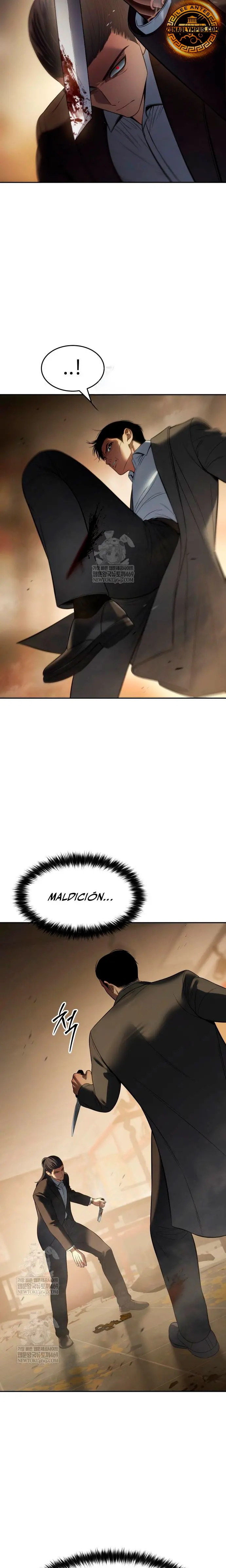 Los gemelos Baek  > Capitulo 158 > Page 231