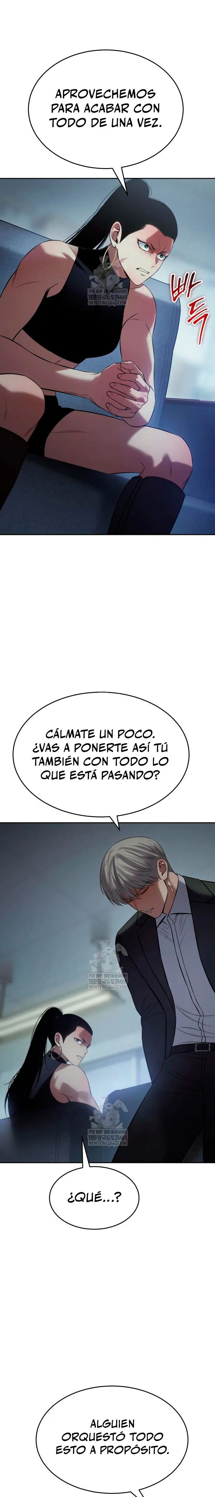 Los gemelos Baek  > Capitulo 158 > Page 331