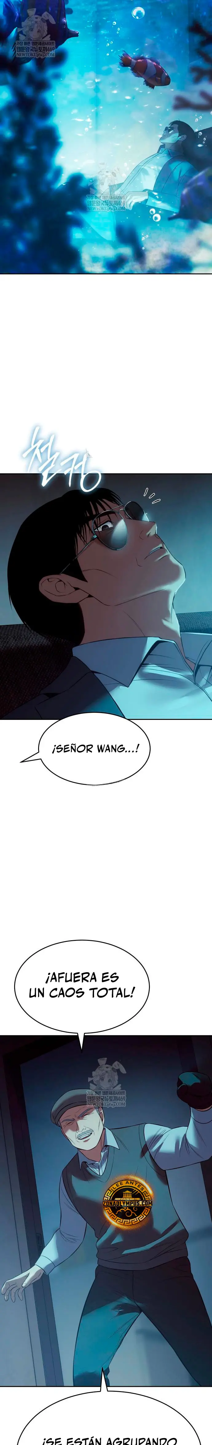 Los gemelos Baek  > Capitulo 158 > Page 361