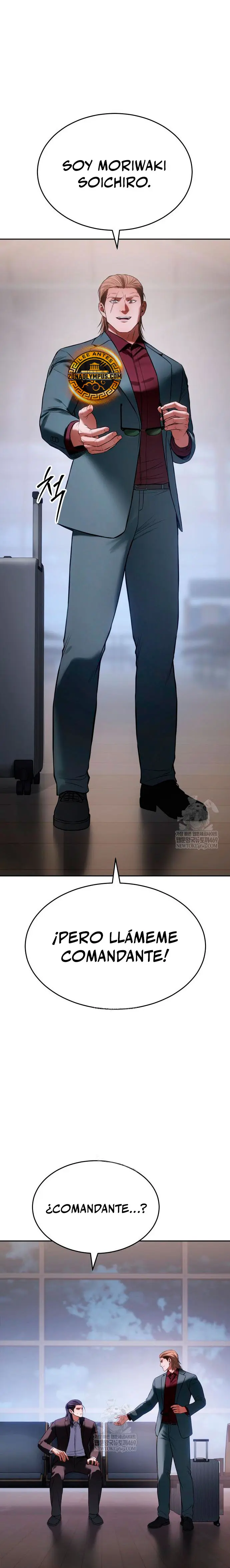 Los gemelos Baek  > Capitulo 158 > Page 421