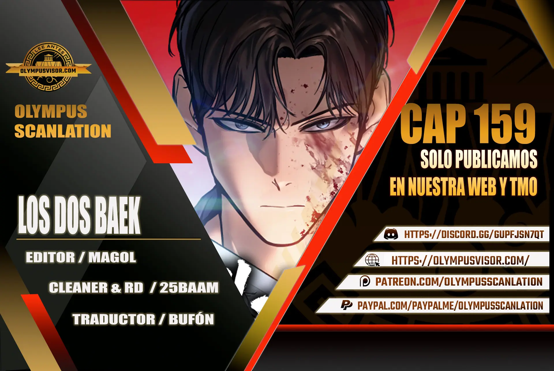 Los gemelos Baek  > Capitulo 159 > Page 01