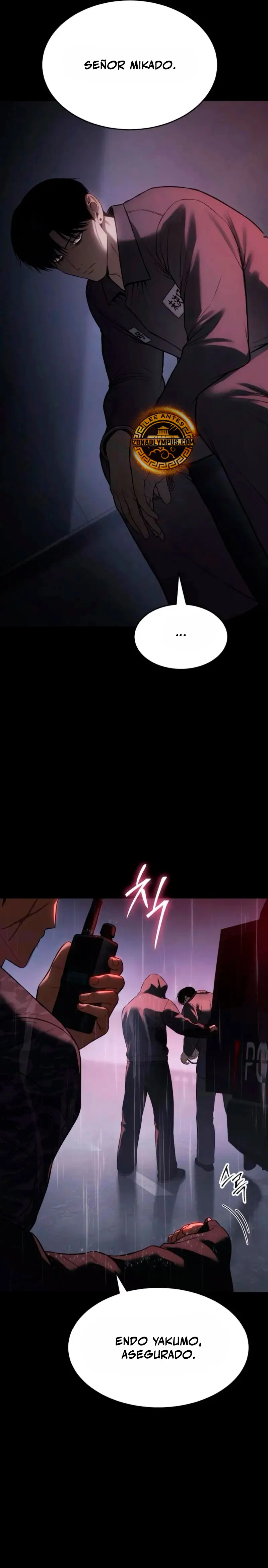 Los gemelos Baek  > Capitulo 159 > Page 71