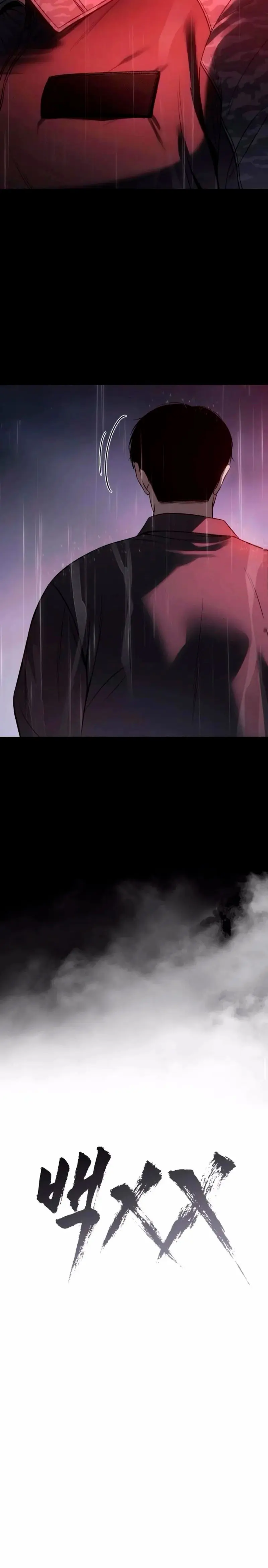 Los gemelos Baek  > Capitulo 159 > Page 91