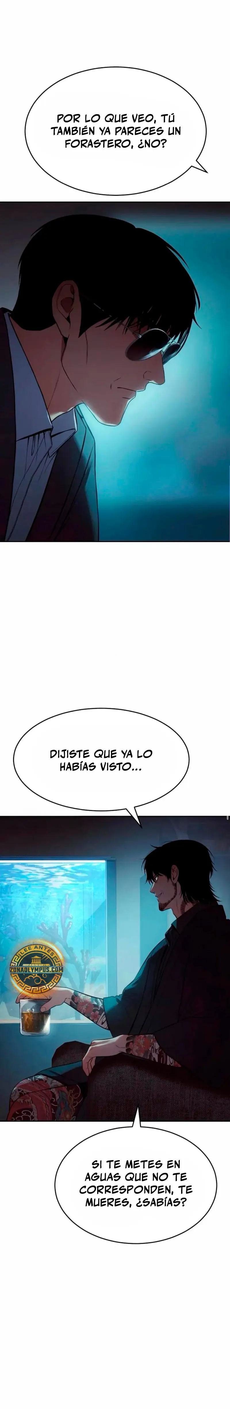 Los gemelos Baek  > Capitulo 159 > Page 251