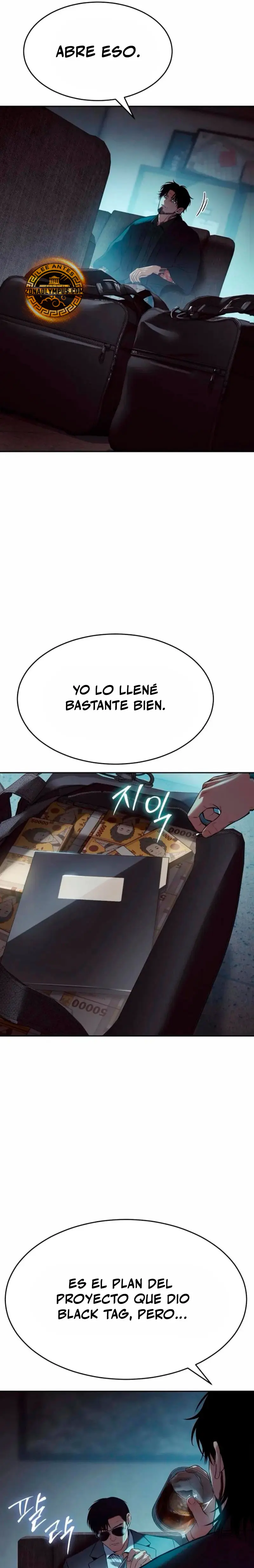 Los gemelos Baek  > Capitulo 159 > Page 261