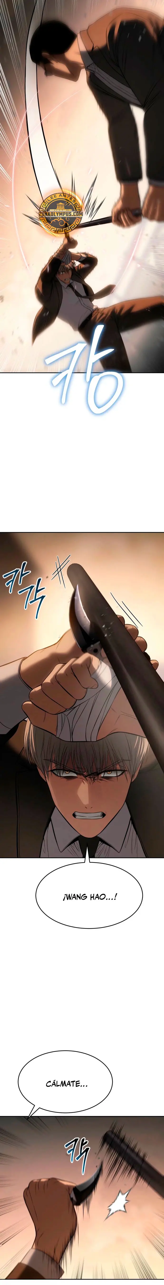 Los gemelos Baek  > Capitulo 160 > Page 271