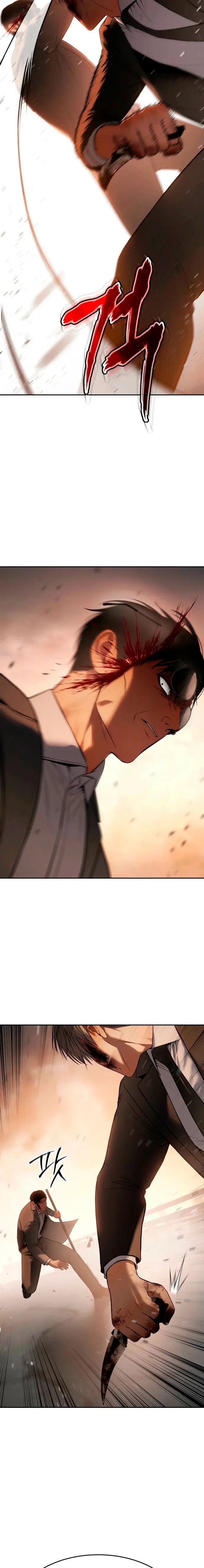 Los gemelos Baek  > Capitulo 160 > Page 371