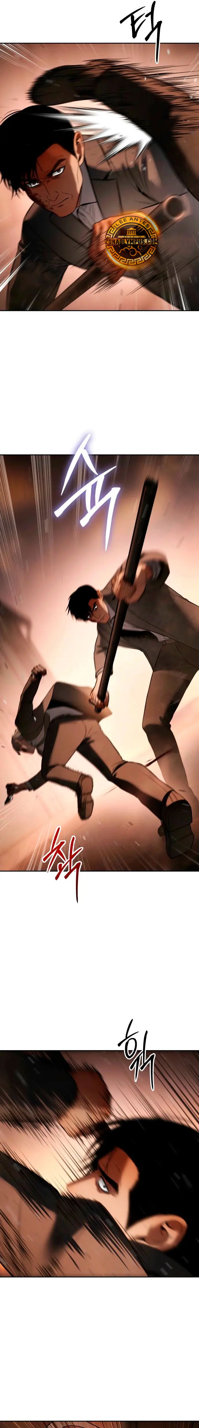 Los gemelos Baek  > Capitulo 161 > Page 71