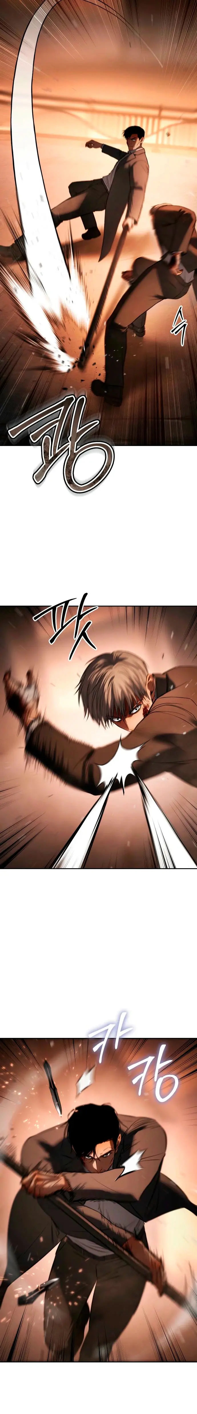 Los gemelos Baek  > Capitulo 161 > Page 81