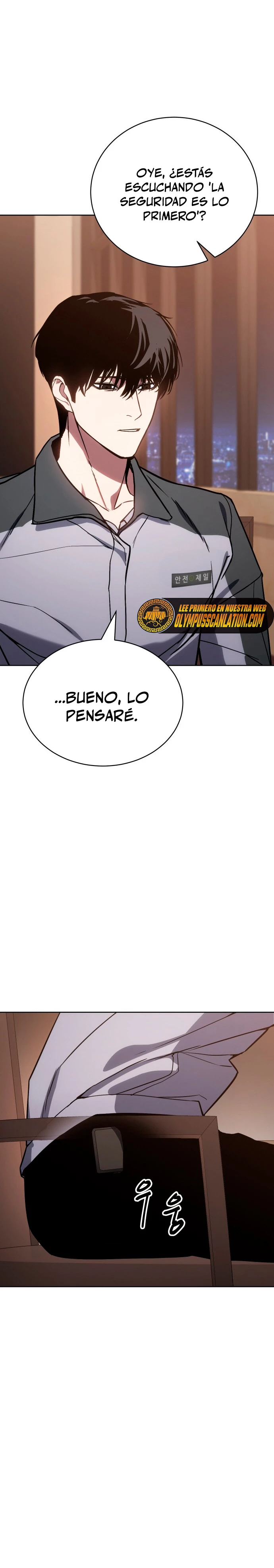 Los gemelos Baek  > Capitulo 1 > Page 381