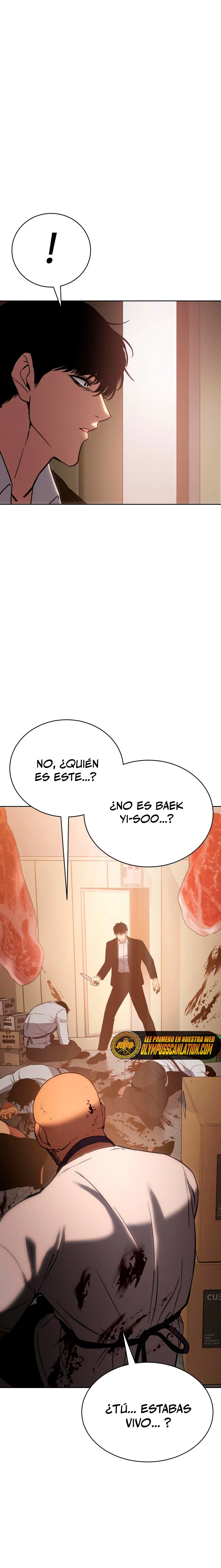 Los gemelos Baek  > Capitulo 5 > Page 281