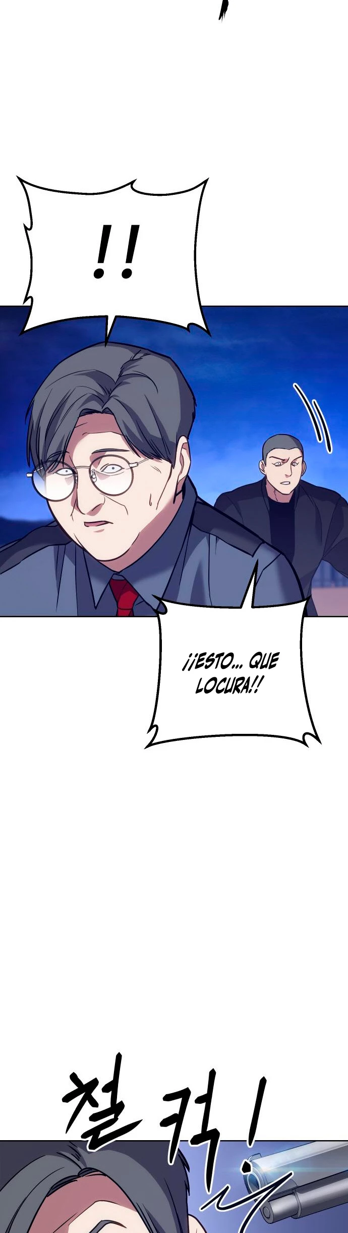 Los gemelos Baek  > Capitulo 6 > Page 231