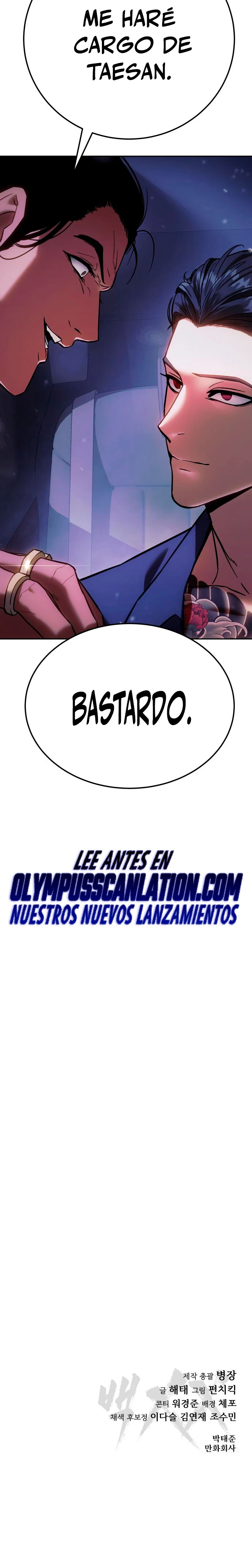 Los gemelos Baek  > Capitulo 6 > Page 611