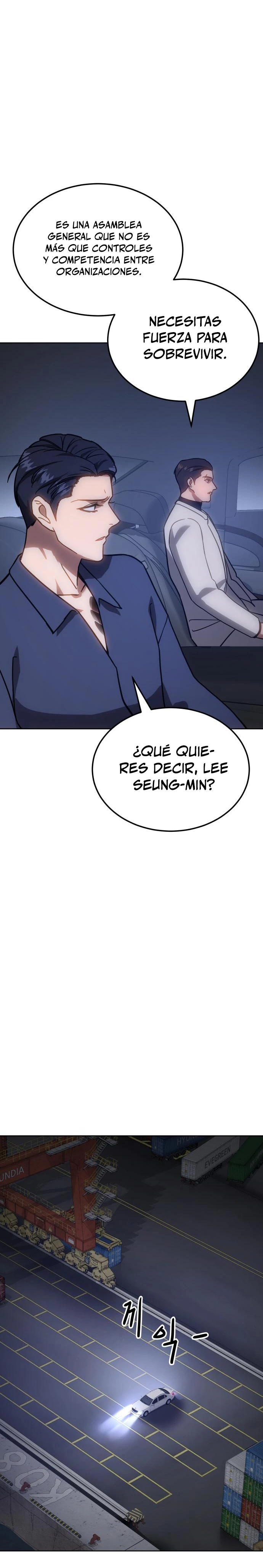 Los gemelos Baek  > Capitulo 7 > Page 301