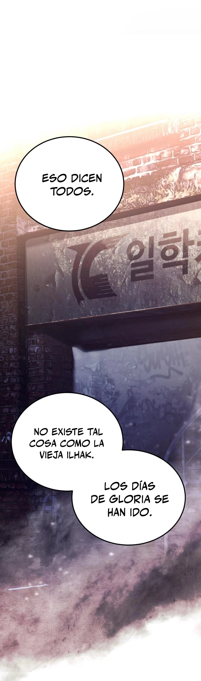 Los gemelos Baek  > Capitulo 8 > Page 311