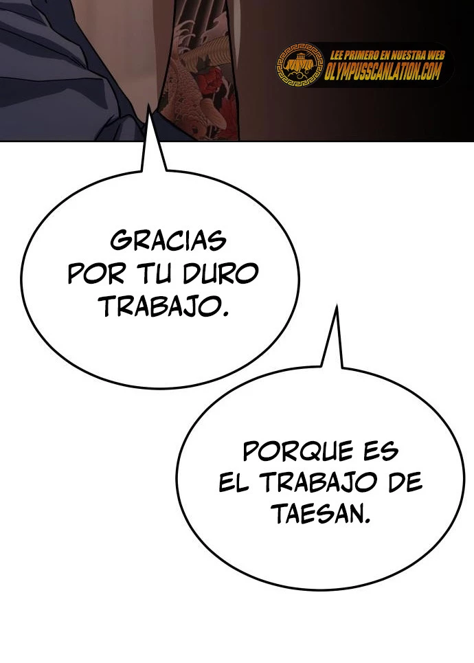 Los gemelos Baek  > Capitulo 9 > Page 641