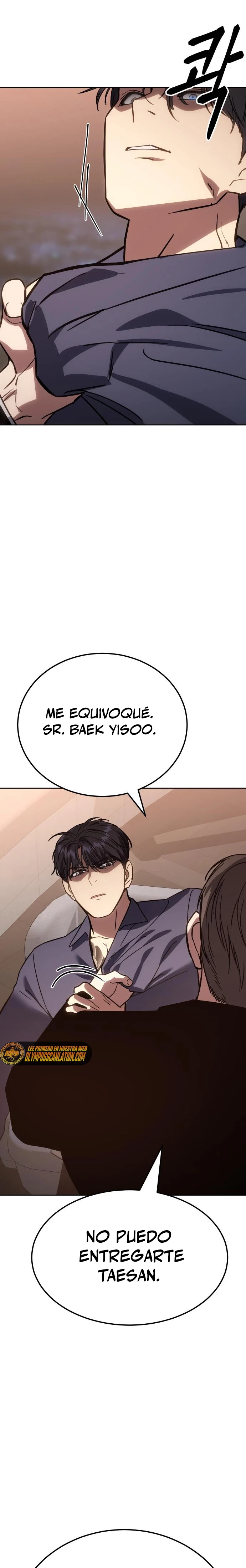 Los gemelos Baek  > Capitulo 9 > Page 661