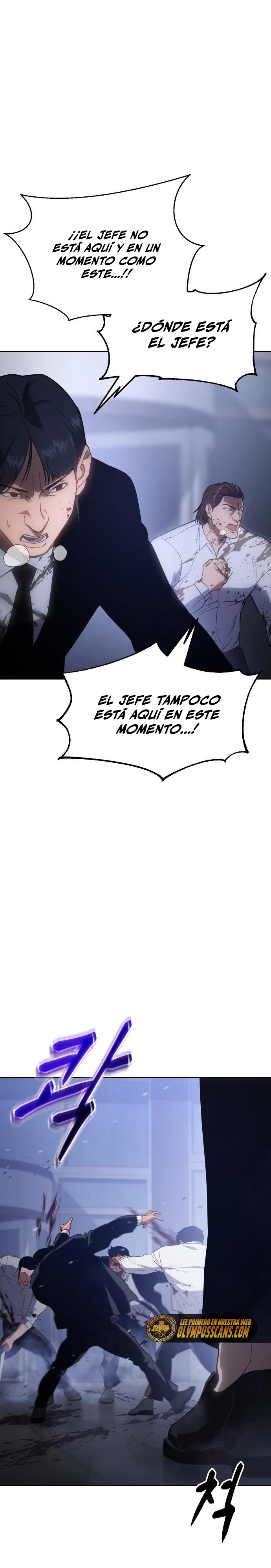 Los gemelos Baek  > Capitulo 14 > Page 371