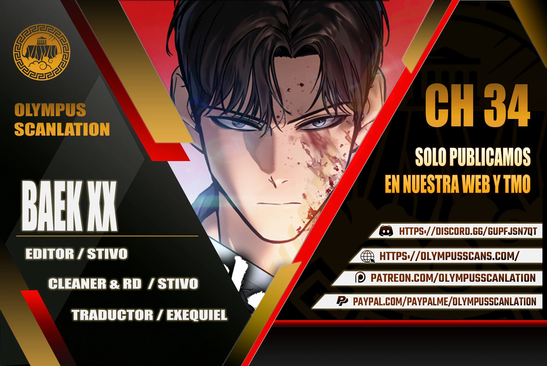 Los gemelos Baek  > Capitulo 34 > Page 01