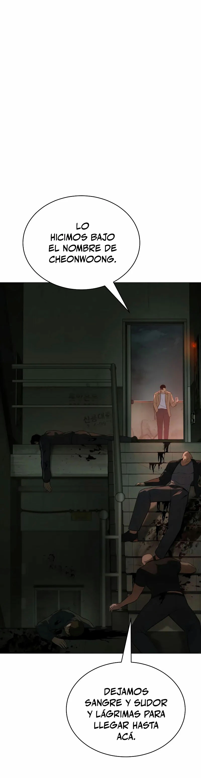 Los gemelos Baek  > Capitulo 34 > Page 21