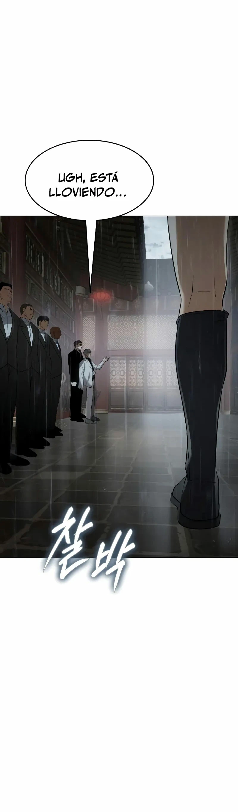 Los gemelos Baek  > Capitulo 34 > Page 311