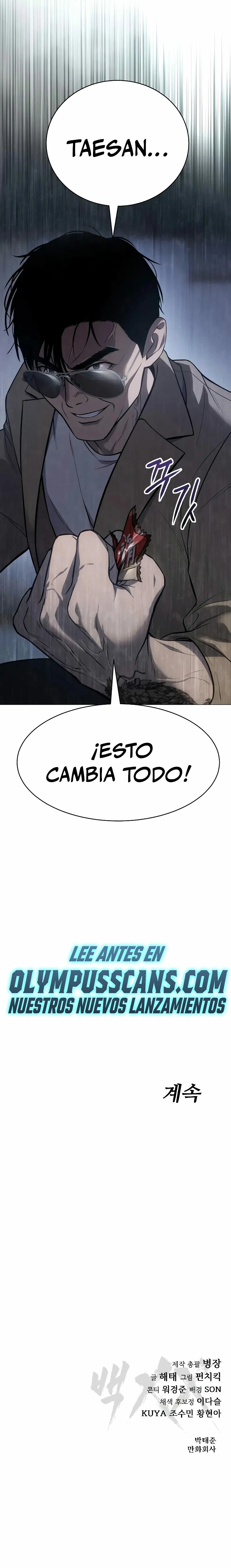 Los gemelos Baek  > Capitulo 34 > Page 611