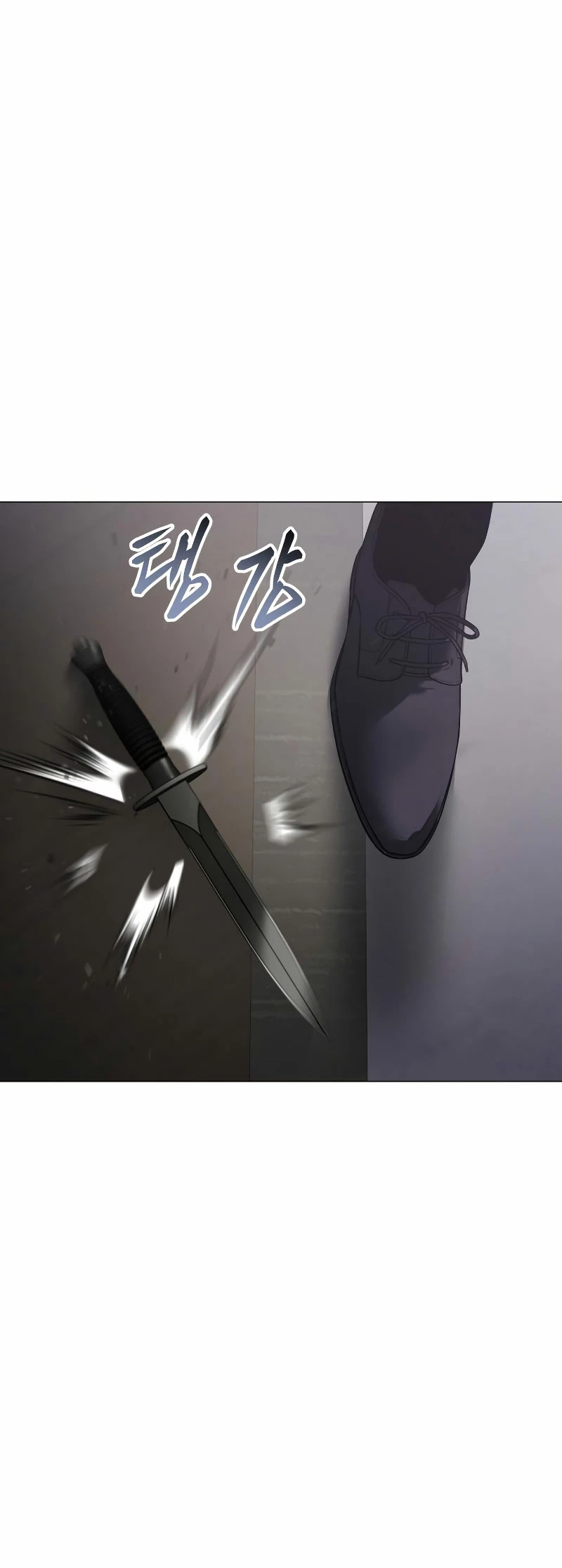 Los gemelos Baek  > Capitulo 36 > Page 201
