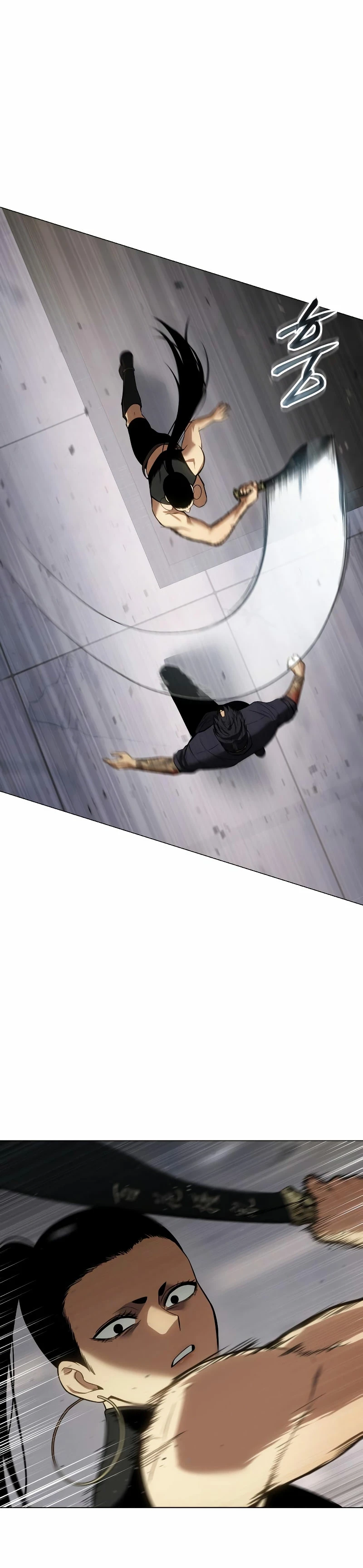Los gemelos Baek  > Capitulo 36 > Page 231