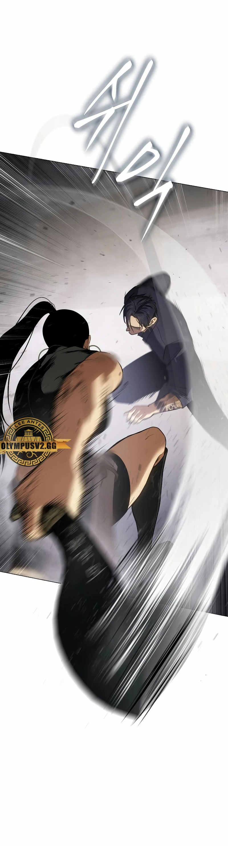 Los gemelos Baek  > Capitulo 36 > Page 241