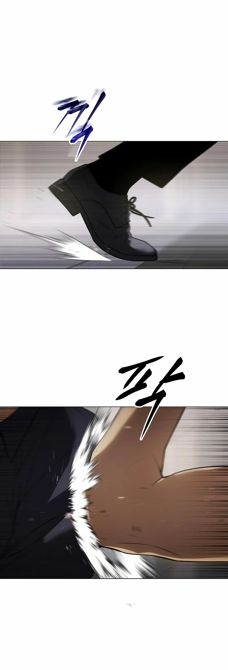 Los gemelos Baek  > Capitulo 36 > Page 281
