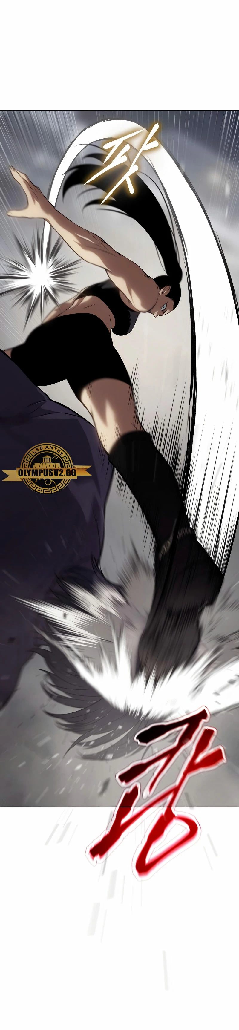 Los gemelos Baek  > Capitulo 36 > Page 391
