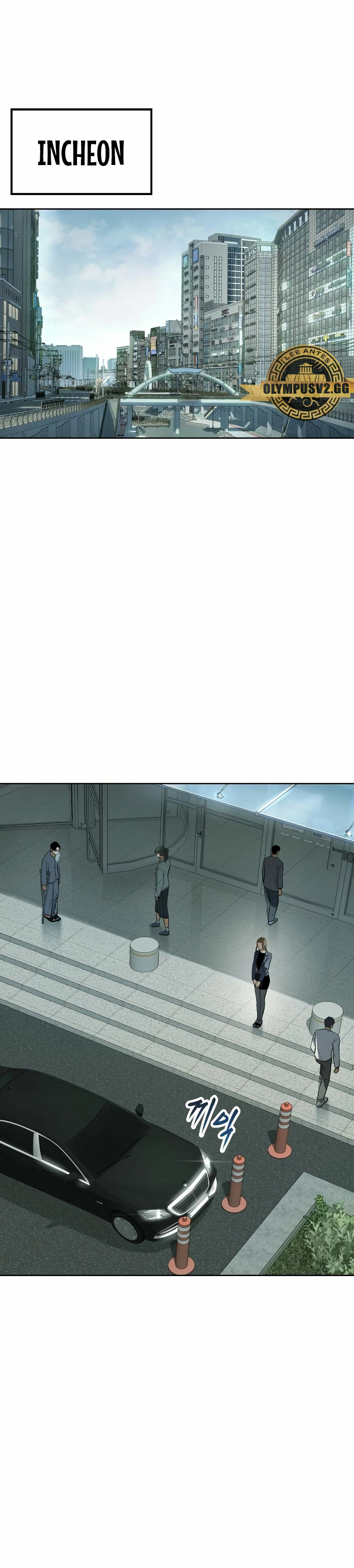 Los gemelos Baek  > Capitulo 36 > Page 441