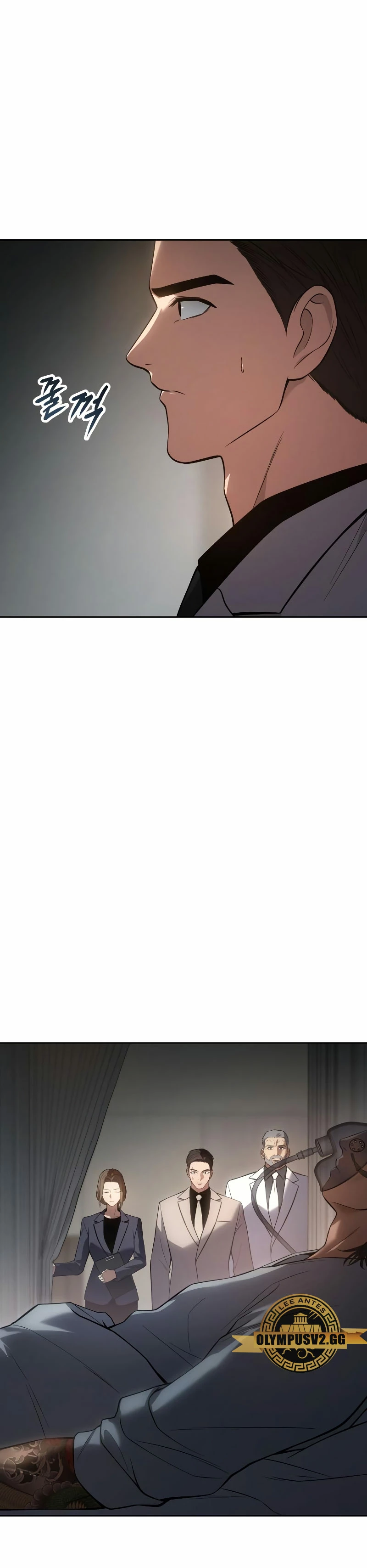 Los gemelos Baek  > Capitulo 36 > Page 531