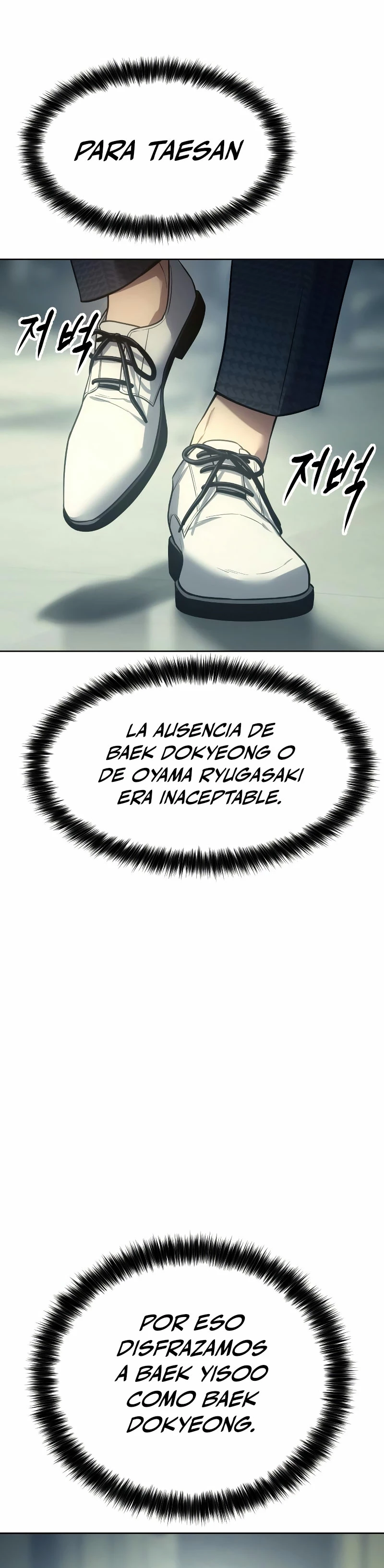 Los gemelos Baek  > Capitulo 36 > Page 621