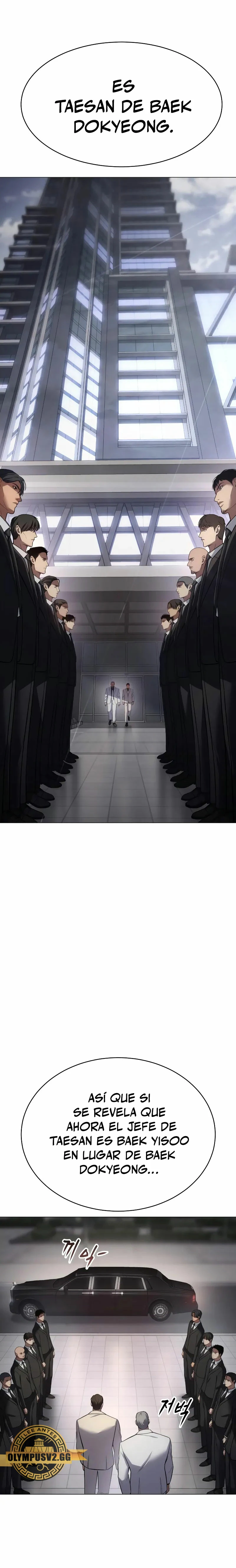 Los gemelos Baek  > Capitulo 37 > Page 301